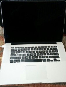 MBP Gone Dark