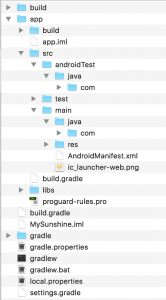 android_file_structure