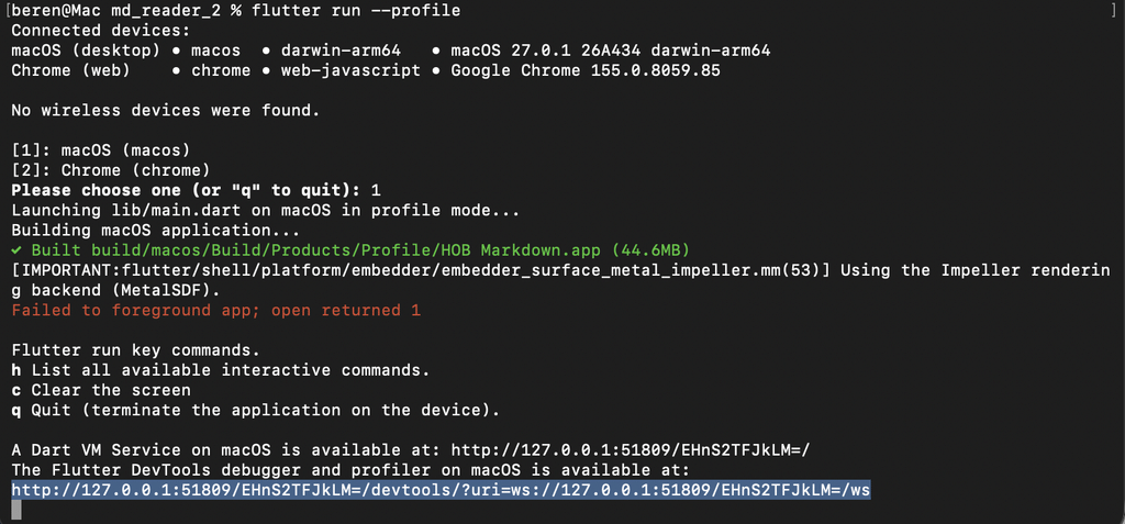 Flutter DevTools